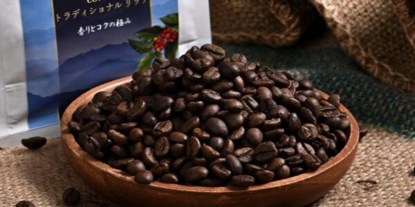 トラディショナルリッチ【豆】