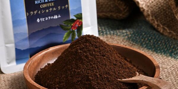 トラディショナルリッチ【粉】