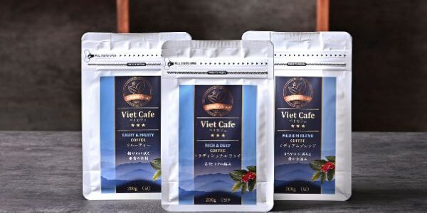 3種飲み比べセット【豆】